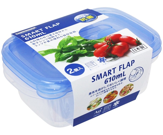 岩崎工業 スマートフラップ角型(M)2P KB 1ケース(1個×75小箱入)  1ケース（ご注文単位1ケース）【直送品】