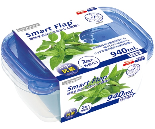 岩崎工業 スマートフラップ角型(L)2P BA 1ケース(1個×60小箱入)  1ケース（ご注文単位1ケース）【直送品】