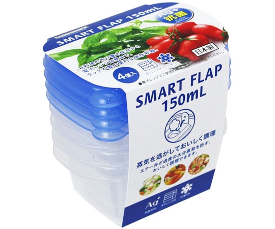 岩崎工業 スマートフラップ角型(ミニ)4P KB 1ケース(1個×120小箱入)  1ケース（ご注文単位1ケース）【直送品】