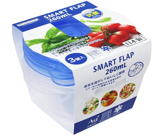 岩崎工業 スマートフラップ丸型(SS)3P KB 1ケース(1個×100小箱入)  1ケース（ご注文単位1ケース）【直送品】