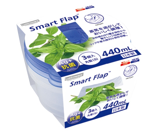 岩崎工業 スマートフラップ丸型(S)3P BA 1ケース(1個×80小箱入)  1ケース（ご注文単位1ケース）【直送品】