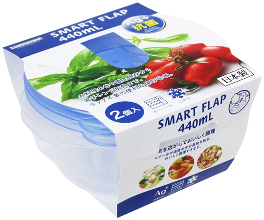 岩崎工業 スマートフラップ丸型(S)2P KB 1ケース(1個×100小箱入)  1ケース（ご注文単位1ケース）【直送品】