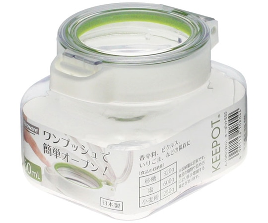 岩崎工業 キーポットシリーズ キーポット550 WG 1ケース(10個×8小箱入)  1ケース（ご注文単位1ケース）【直送品】