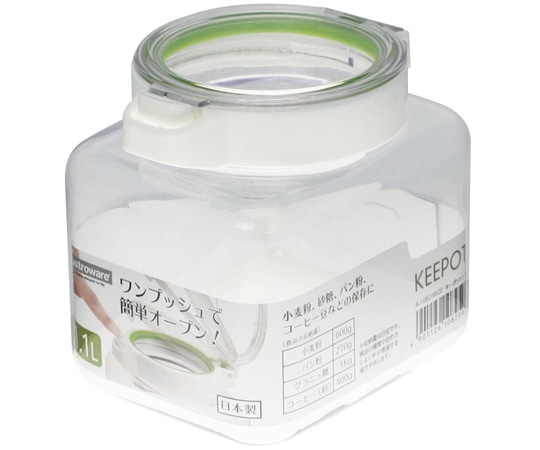 岩崎工業 キーポットシリーズ キーポット1.1 WG 1ケース(8個×6小箱入)  1ケース（ご注文単位1ケース）【直送品】