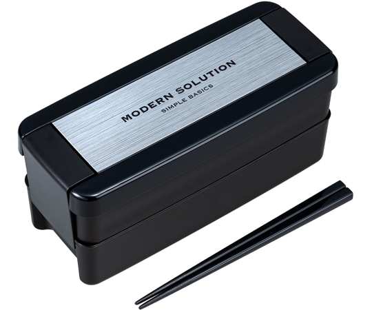 岩崎工業 ランチボックスメンズシリーズ イージーケアランチボックス 2段 HN 1ケース(5個×8小箱入)  1ケース（ご注文単位1ケース）【直送品】