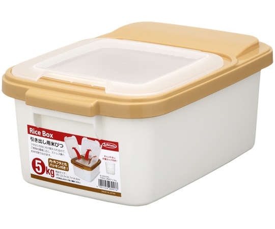 岩崎工業 米びつシリーズ 引き出し用米びつ5kg PA 1ケース(6個×4小箱入)  1ケース（ご注文単位1ケース）【直送品】