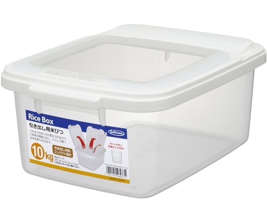 岩崎工業 米びつシリーズ 引き出し用米びつ10kg PN 1ケース(10個×2小箱入)  1ケース（ご注文単位1ケース）【直送品】