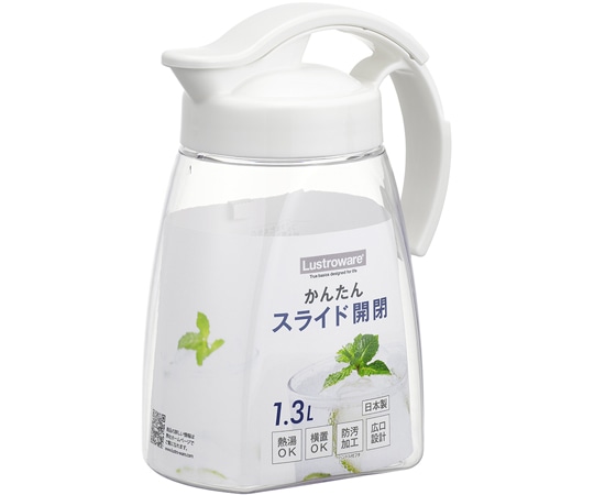 岩崎工業 フェローズピッチャーシリーズ タテヨコ・スライドピッチャー 1.3 W 1ケース(12個×3小箱入)  1ケース（ご注文単位1ケース）【直送品】