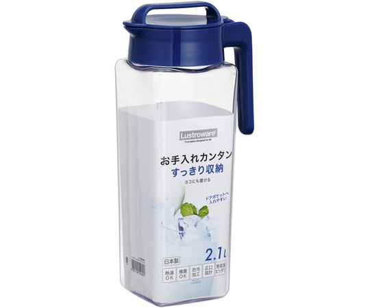 岩崎工業 フェローズピッチャーシリーズ タテヨコ・スクエアピッチャー 2.1 MB 1ケース(12個×2小箱入)  1ケース（ご注文単位1ケース）【直送品】