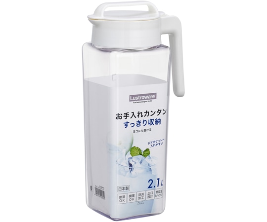 岩崎工業 フェローズピッチャーシリーズ タテヨコ・スクエアピッチャー 2.1 WH 1ケース(12個×2小箱入)  1ケース（ご注文単位1ケース）【直送品】
