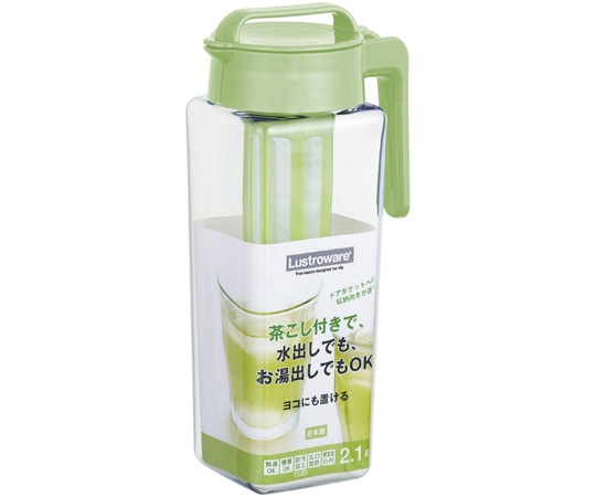 岩崎工業 フェローズ茶こし付きピッチャーシリーズ タテヨコ茶こし付スクエアピッチャー 2.1 MC 1ケース(12個×2小箱入)  1ケース（ご注文単位1ケース）【直送品】