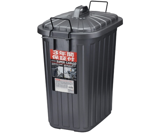 岩崎工業 スーパーカンシリーズ スーパーカン角型60 GM 1ケース(1個×4小箱入)  1ケース（ご注文単位1ケース）【直送品】