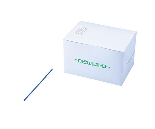 カンダ トロピカルストロー 8インチ 青 1700入 07228 377247 1箱(ご注文単位1箱)【直送品】