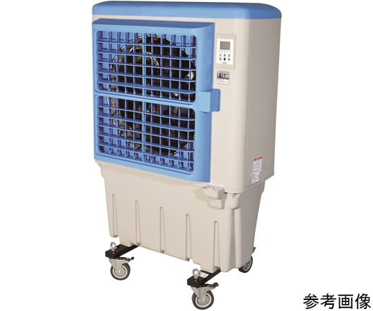 日動工業 気化式大型冷風・加湿機 クールファン CF-290NG 1台(ご注文単位1台)【直送品】