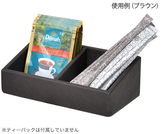 ハヤノ産業 ファインレザーシリーズ ティーボックス 2列 HG05BR ブラウン H61194BRN 1個（ご注文単位1個）【直送品】