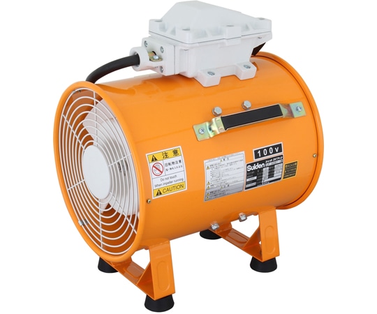 スイデン 耐圧防爆型送風機 100V SJF-300D1-1M 1台(ご注文単位1台)【直送品】