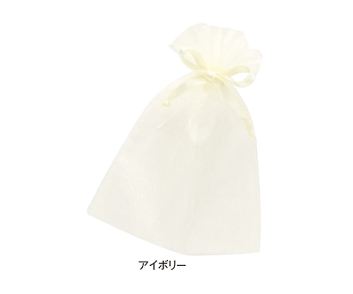 ストア・エキスプレス オーガンジーポーチ アイボリー M 1セット(10枚入) 61-269-23-3 1セット（ご注文単位1セット）【直送品】
