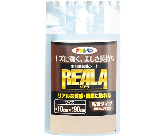 アサヒペン REALA(リアラ)(インテリア用粘着シート)10cm×90cm RL-1 1枚(ご注文単位1枚)【直送品】