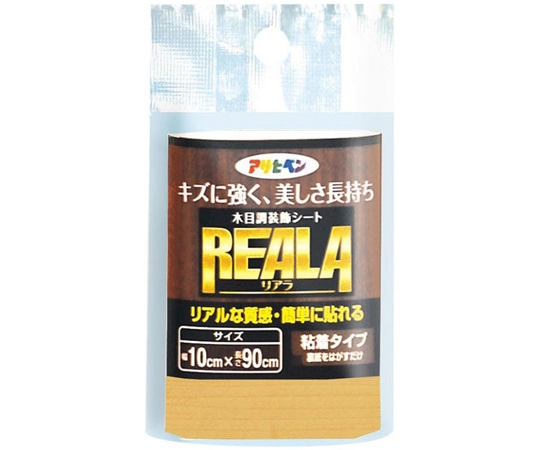 アサヒペン REALA(リアラ)(インテリア用粘着シート)10cm×90cm RL-2 1枚(ご注文単位1枚)【直送品】
