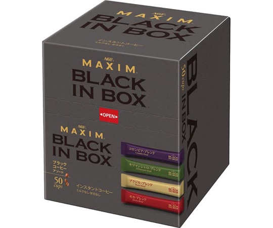 味の素AGF ブラックインボックス 産地アソート 50本 13685 1箱※軽（ご注文単位1箱）【直送品】