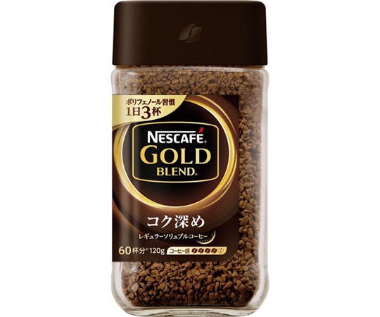 Nestle ネスカフェゴールドブレンド コク深め 瓶 120g 012342370 1瓶※軽（ご注文単位1瓶）【直送品】