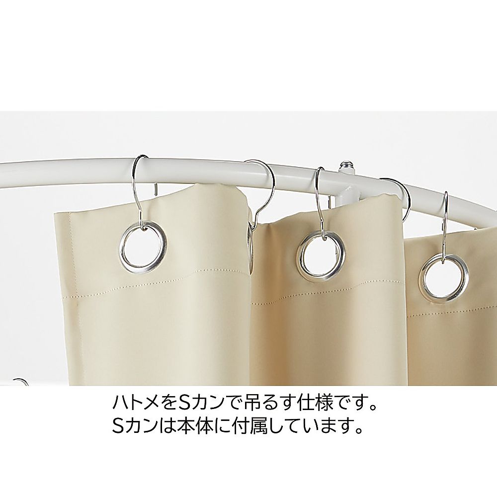 アズワン スチールパイプフィッティングルーム用 ハトメカーテン(ベージュ) 2枚 61-810-4-3 1セット（ご注文単位1セット）【直送品】