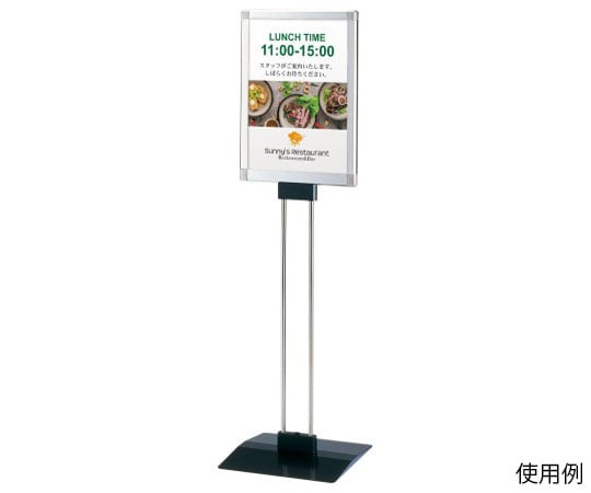 ハヤノ産業 メディアスタンド A3 タテ FPM-3TS 1台（ご注文単位1台）【直送品】