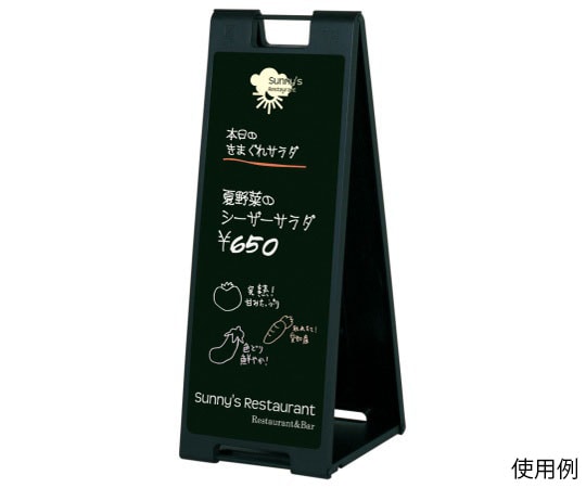 ハヤノ産業 黒板サイン チョーク用 ブラック FSP-917 1台（ご注文単位1台）【直送品】