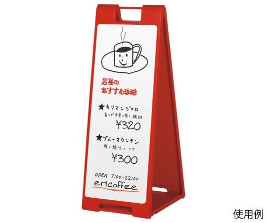 ハヤノ産業 黒板サイン マーカー用 レッド FSP-922 1台（ご注文単位1台）【直送品】