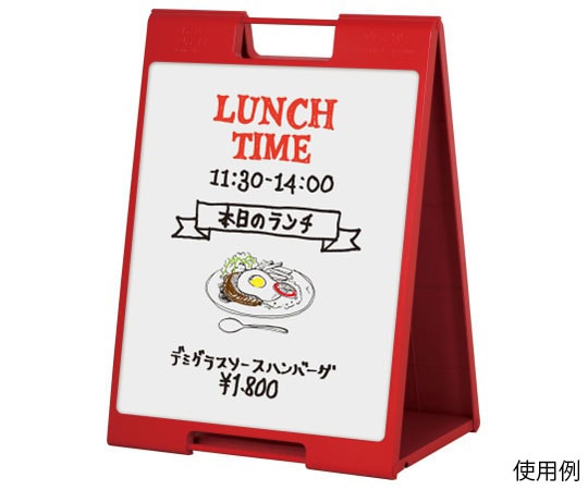 ハヤノ産業 黒板サイン マーカー用 レッド FSP-722 1台（ご注文単位1台）【直送品】