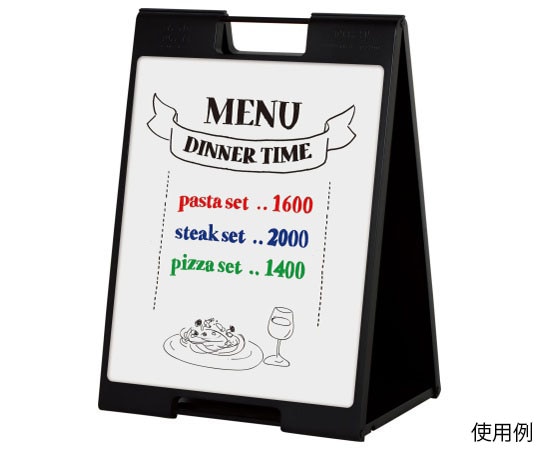 ハヤノ産業 黒板サイン マーカー用 ブラック FSP-727 1台（ご注文単位1台）【直送品】