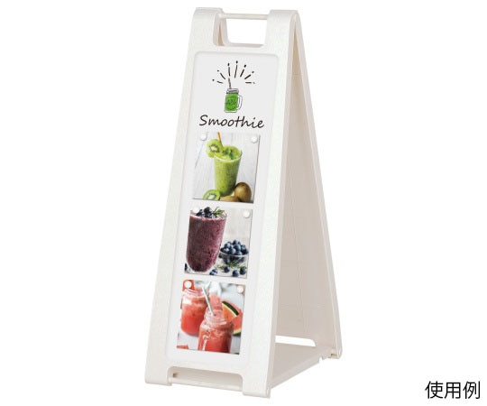 ハヤノ産業 黒板サイン マーカー用 ホワイト FSP-228 1台（ご注文単位1台）【直送品】