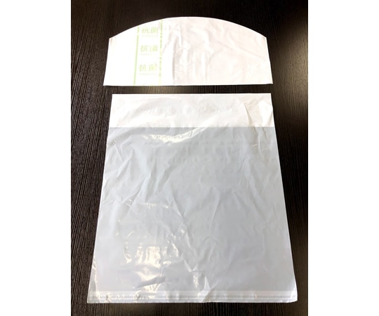 サンプラスチック 抗菌パイプ椅子カバー 100セット入 HL-KSP 1ケース（ご注文単位1ケース）【直送品】