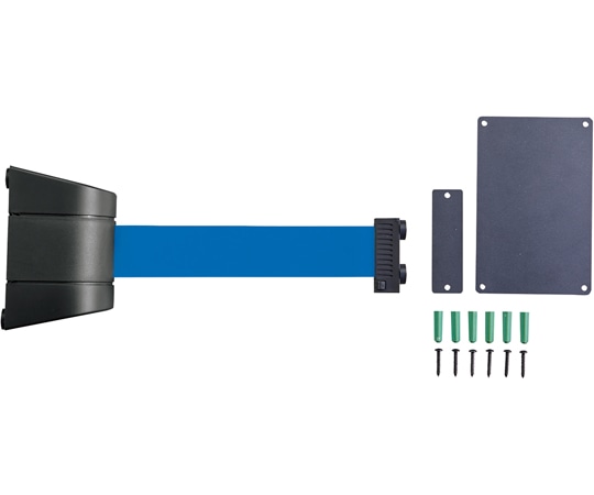 日本緑十字社 ベルトパーテーション(壁面設置マグネットタイプ) KABM-5BL ベルト:青/5m 受け金具付 332163 1台(ご注文単位1台)【直送品】