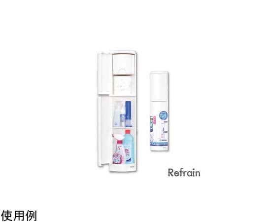 シンカテック トイレ収納ケース スリム型  1個（ご注文単位1個）【直送品】