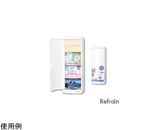 シンカテック トイレ収納ケース シングルN型  1個（ご注文単位1個）【直送品】