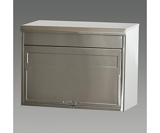 アズワン 420x220x325mm ポスト(ステンレス製) EA951FC-11 1個(ご注文単位1個)【直送品】