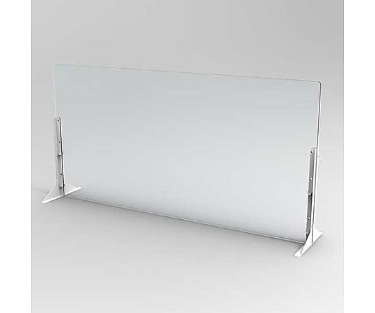 アズワン 1200x600mm 飛沫感染防止パーテーション EA954EA-63 1台(ご注文単位1台)【直送品】
