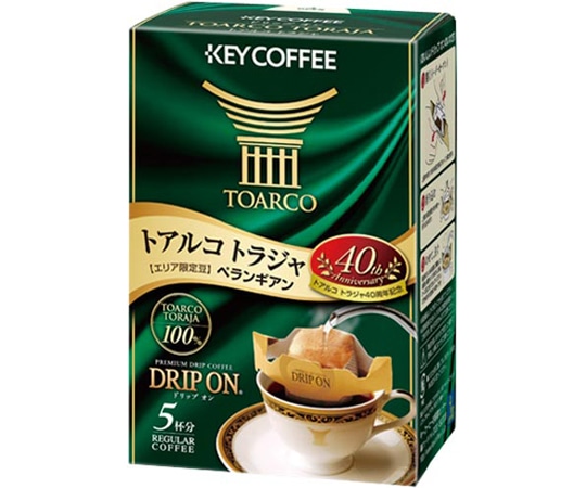 キーコーヒー ドリップオン トアルコトラジャ 5杯分 1箱(5袋入) 306902 1箱※軽（ご注文単位1箱）【直送品】