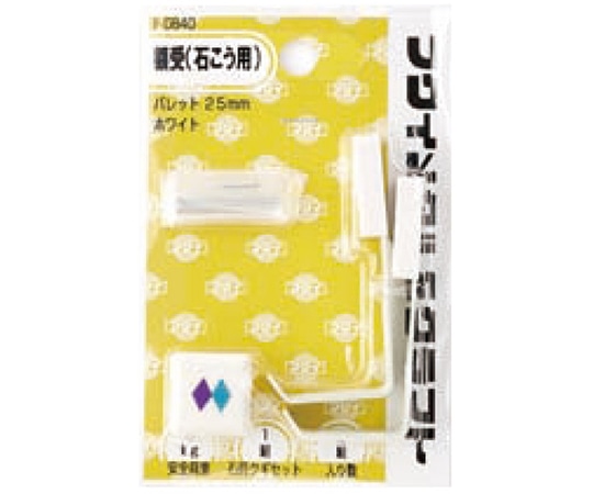 福井金属工芸 パレットホワイト25mm F-0840 1袋（ご注文単位1袋）【直送品】