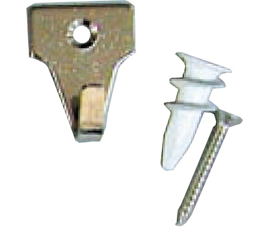 福井金属工芸 プラスチックボードアンカー 1セット(20個入) 4210 1セット（ご注文単位1セット）【直送品】