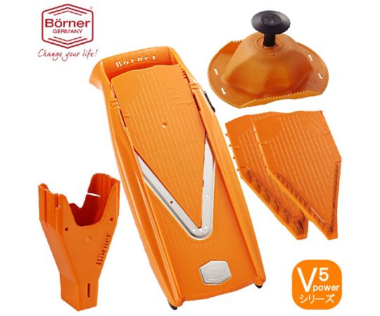 Borner V5 Vスライサーセット Vパワー オレンジ 5O520332 1個（ご注文単位1個）【直送品】