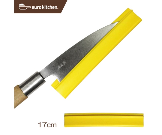 ユーロキッチン 和包丁カバー 17cm(刃渡り16cm以下用)  1個（ご注文単位1個）【直送品】