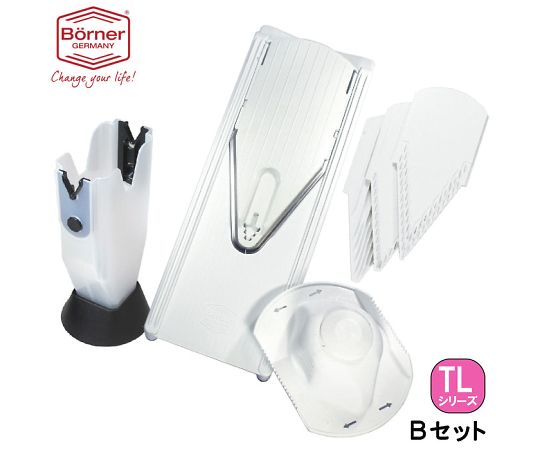 Borner TL Vスライサー Bセット  1個（ご注文単位1個）【直送品】