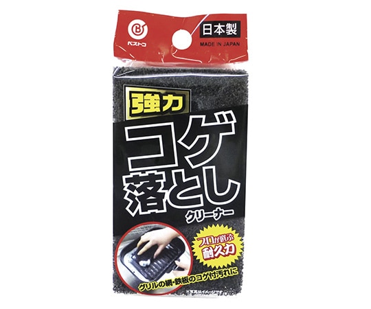 ベストコ コゲ落としクリーナー 7×12×1.8cm MA-105 1個(ご注文単位1個)【直送品】
