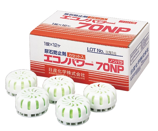 日産化学 エコノパワー(カセット付)1ケース(12個×3箱入) 70NP 1ケース(ご注文単位1ケース)【直送品】