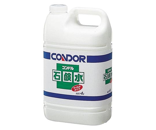 山崎産業(コンドル) 石鹸水 4L C58-04LX-MB 1個(ご注文単位1個)【直送品】