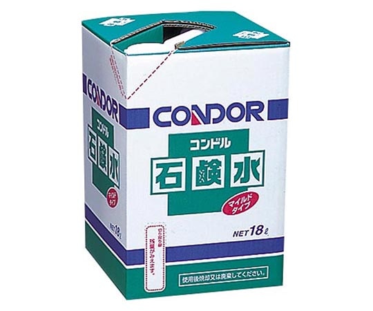 山崎産業(コンドル) 石鹸水 18L C58-18LX-MB 1ケース(ご注文単位1ケース)【直送品】