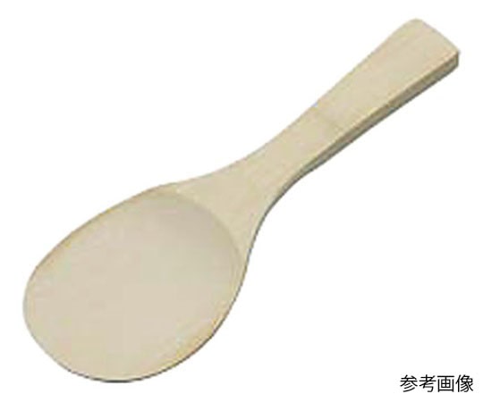 アズワン 竹製しゃもじ 大 23cm  1個（ご注文単位1個）【直送品】