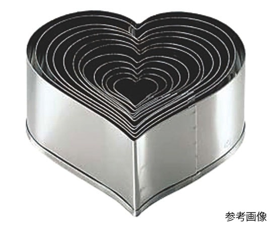 アズワン 18-8パテ抜 ハート No.8  1個（ご注文単位1個）【直送品】